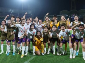 【QY球友会】北青：中国U17女足上月才首次出国拉练，且热身质量未达预期