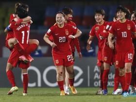【QY球友会】北青：中国女足12月1日重新集中备战世界杯，明年2月赴新西兰拉练