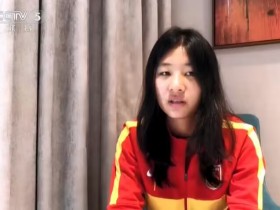 【QY球友会】U17女足门将刘晨：给自己打及格分，紧张的时候会摸胸口红旗