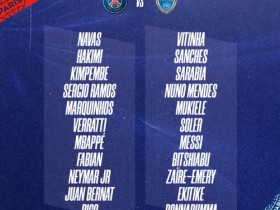 【QY球友会】巴黎联赛大名单：MNM领衔进攻线，拉莫斯、维拉蒂、桑谢斯在列