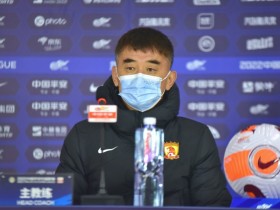 【QY球友会】傅博：主力球员受伤影响了比赛 年轻球员还需要很多的学习