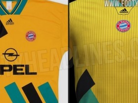 【QY球友会】Adidas将发布拜仁复古球衣，主题黄色灵感来源于90年代客场配色