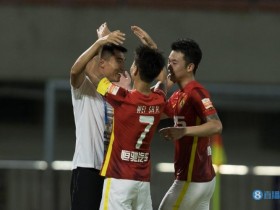 【QY球友会】粤媒：广州队战梅州目标3分，如何解决进球难的问题是关键