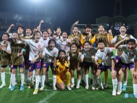 【QY球友会】津媒：中国U17女足一对一能力与对手差距明显，出线形势不乐观