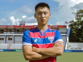 【QY球友会】巴媒：22岁中国球员肖俊龙加盟巴乙升班马米拉索尔