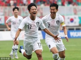 【QY球友会】欧洲追梦10年后，24岁韩国梅西回家乡重生!