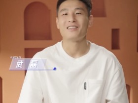 【QY球友会】武磊：孙兴慜是本届世界杯孤勇者，亚洲一哥的发挥决定韩国的成绩