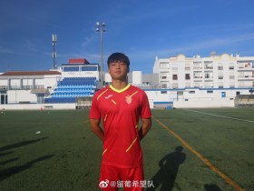 【QY球友会】留葡少年陈康林：在成年队还是扛不动对手 希望多踢几年能适应