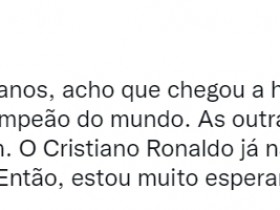 【QY球友会】巴西总统发推：我们是时候再夺世界杯冠军了，C罗已不像之前那样