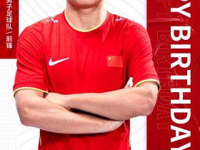 【QY球友会】带着一个又一个中国球员留洋的纪录回归中超，祝武磊31岁生日快乐