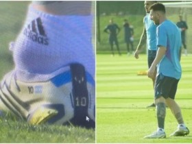 【QY球友会】角度问题？TYC：对阵沙特最后一练，镜头拍到梅西训练中脚踝肿胀