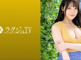 【QY球友会】259LUXU-1649 田中由佳 27歳 受付嬢-259LUXU系列
