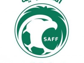 【QY球友会】沙特公布世界杯32人初选名单，均来自本国联赛&26人名单从中选出
