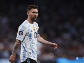 【QY球友会】记者：梅西要求11月7日提前离开巴黎,前往阿根廷国家队备战世界杯
