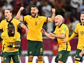 【QY球友会】世界杯巡礼之澳大利亚队：袋鼠军团出击，目标是赢一场