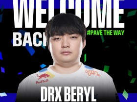 【QY球友会】DRX官方：BeryL回归 希望大家多多支持2023年带领战队的BeryL选手
