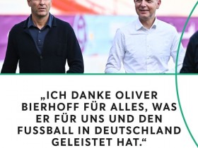 【QY球友会】官方：德国足协与国家队领队比埃尔霍夫提前终止合同
