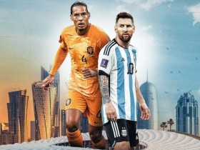 【QY球友会】阿根廷手握两大核心优势，荷兰想要晋级，只有打乱节奏