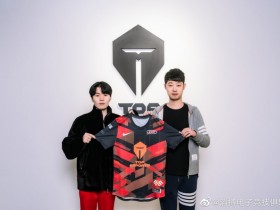 【QY球友会】TES俱乐部官方：欢迎Rookie选手加入队伍担任首发！