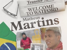 【QY球友会】官方：19岁巴西前锋马丁斯租借加盟沃特福德