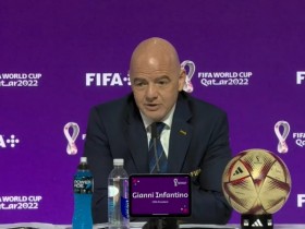 【QY球友会】因凡蒂诺：改制后的世俱杯将由32支球队参赛，于2025年开始