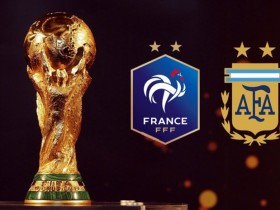 【QY球友会】法国vs阿根廷前瞻：攻守大战各有杀招，坚韧的团队撑起巨星