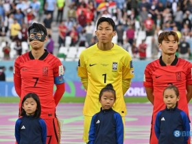 【QY球友会】韩国总统：辛苦是球员们付出的，为什么韩国足协的分红比球员多？