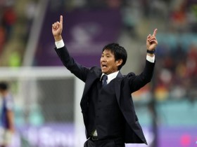 【QY球友会】森保一：在与日本足协谈续约，愿意继续执教日本队