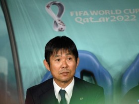 【QY球友会】日媒：日本足协内部决定将与森保一续约两年，附带延长选项