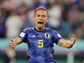 【QY球友会】长友佑都：尽管失利但日本足球的发展很明显，未来在年轻球员身上