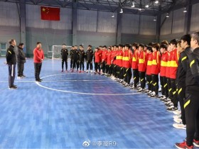 【QY球友会】国家体育总局副局长杜兆才看望中国国家男子五人制足球队