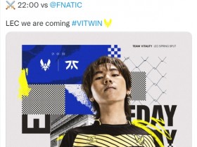 【QY球友会】VIT官推晒Bo个人海报：开启新征程 1月22日5点对阵FNC