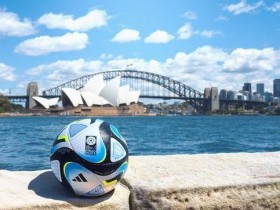 【QY球友会】阿迪达斯公布女足世界杯用球 灵感来源澳大利亚和新西兰的景观