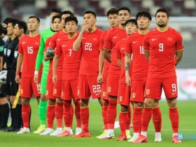 【QY球友会】新西兰先驱报：新西兰男足将与中国男足在3月底进行两场友谊赛