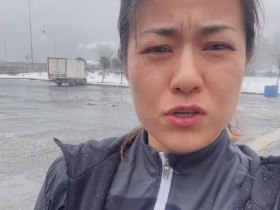 【QY球友会】中新网：目前李佳悦和队友正在紧急撤离阿达纳，途中遭遇暴风雪