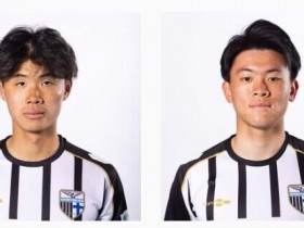 【QY球友会】官方：王浩和刘坦两位中国球员离开日本前桥图南俱乐部