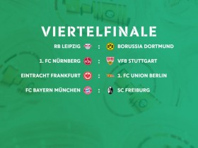 【QY球友会】德国杯八强抽签：拜仁vs弗赖堡，莱比锡vs多特