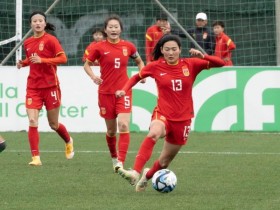 【QY球友会】杨莉娜社媒发布中国女足海外热身动态，晒与队友开心合影