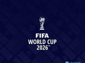 【QY球友会】官方：美加墨自动进入2026世界杯决赛圈，名额从所属协会扣除