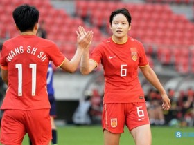 【QY球友会】海地女足4-0塞内加尔，22日与智利胜者将在世界杯与中国女足同组