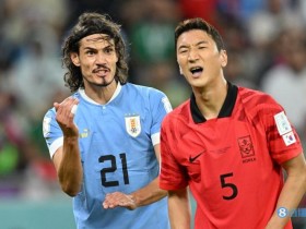【QY球友会】韩媒：哥伦比亚和乌拉圭3月造访东亚，与日韩两队热身