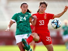 【QY球友会】东体：与爱尔兰女足的热身赛是中国女足研究破局的关键
