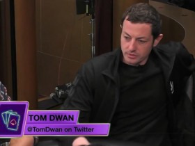 【EV扑克】Tom Dwan竟然slow-roll“羞辱”Doug Polk？