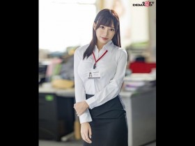 【QY球友会】中丸未来作品SDJS-132介绍及封面预览