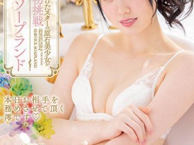 【QY球友会】石川澪作品MIDV-077介绍及封面预览