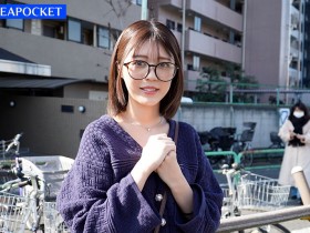 【QY球友会】彩乃圣罗(彩乃せいら)出道作品番号及封面,「彩乃圣罗」个人简介