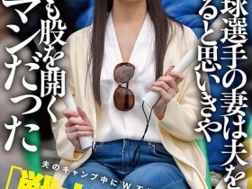 【QY球友会】仓木しおり(仓木诗织)最新作品MTALL-081介绍及封面预览