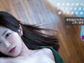 【QY球友会】高梨れいな(高梨玲奈)最新作品MEYD-840介绍及封面预览