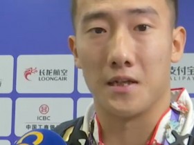【QY球友会】韩佳奇：两个丢球或多或少都跟守门员有关系 这次亚运会有遗憾