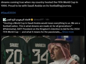【QY球友会】曼奇尼为沙特申办世界杯做推广：自豪能与沙特一起踏上这趟旅程